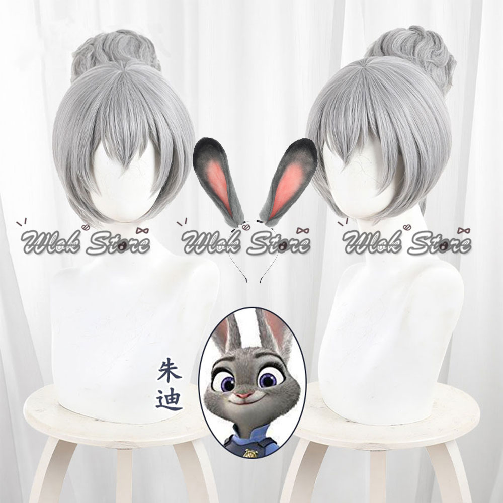 Zoo Party Games - Peruka do cosplay Judy z Zoo,