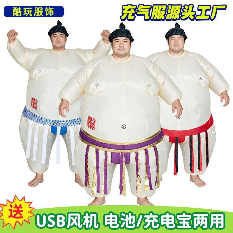 Nadmuchiwany strój sumo na Hal – Party Games For Adults And Kids recenzja i cena