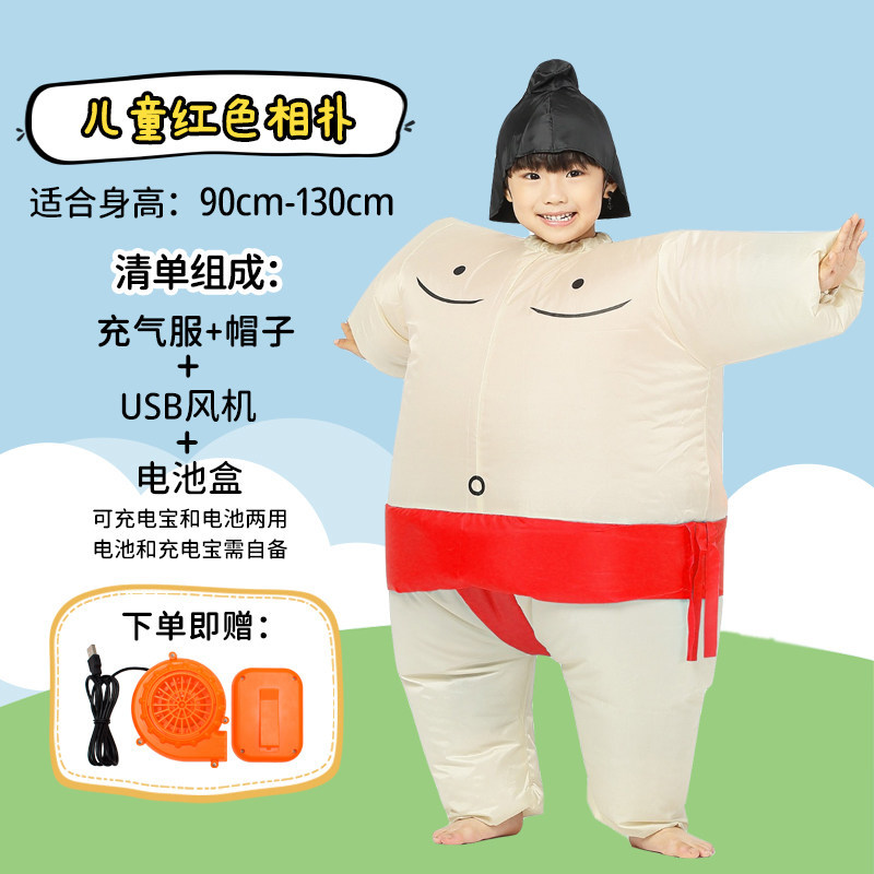 Nadmuchiwany strój sumo na Hal – Party Games For Adults And Kids recenzja i cena